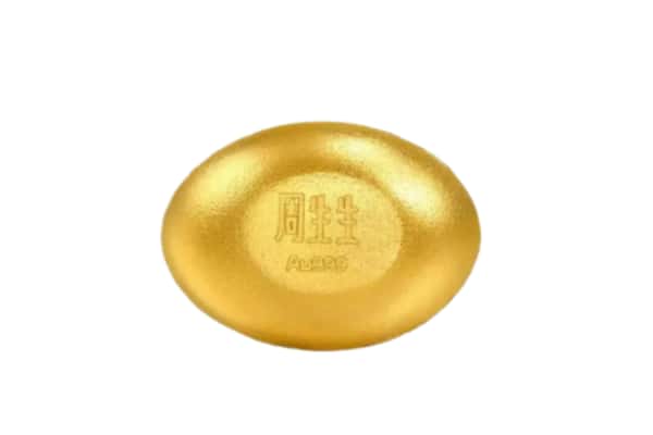 揭东区回收黄金豆子