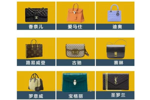 揭东区回收品牌包包